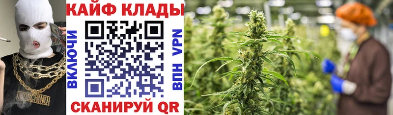 Названия наркотиков Волчанск Гашиш Каннабис ОМГ ОМГ МЕФ A-PVP