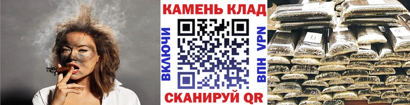 ГАШ Premium  Волчанск 