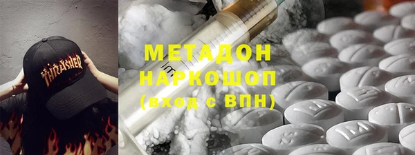 прущие крисы Белокуриха