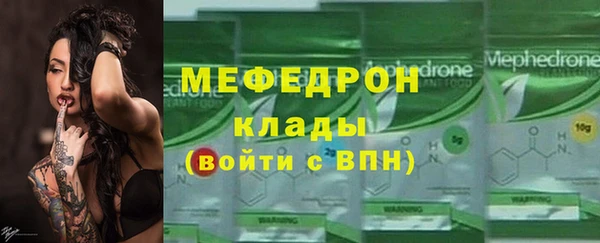 крисы Белоозёрский