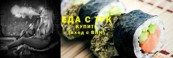 крисы Белоозёрский