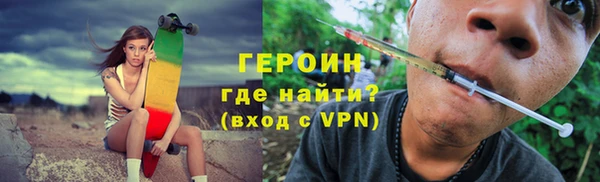 крисы Белоозёрский