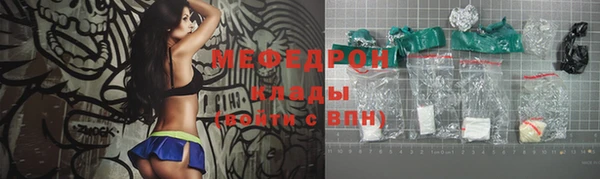 крисы Белоозёрский