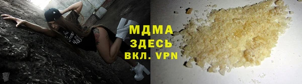 прущие крисы Белокуриха