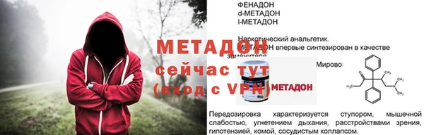 крисы Белоозёрский