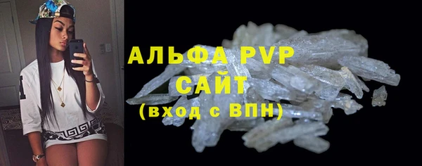 крисы Белоозёрский