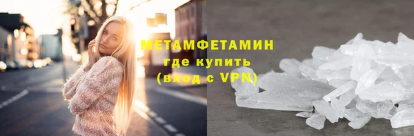 индика Беломорск