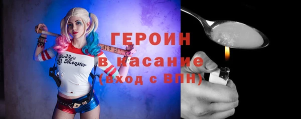 крисы Белоозёрский