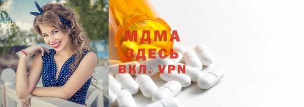 крисы Белоозёрский