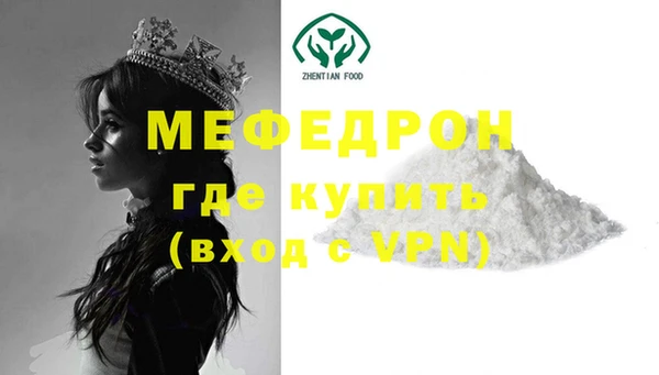 крисы Белоозёрский