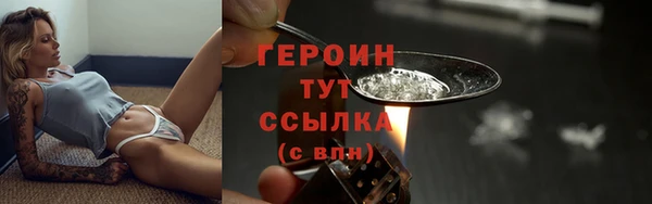 крисы Белоозёрский