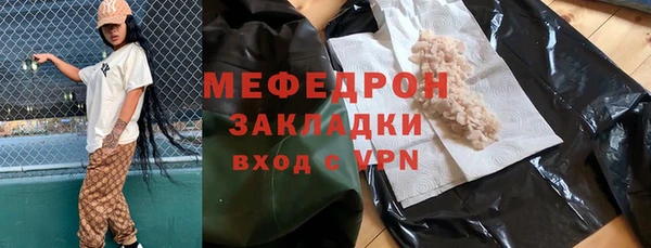 крисы Белоозёрский