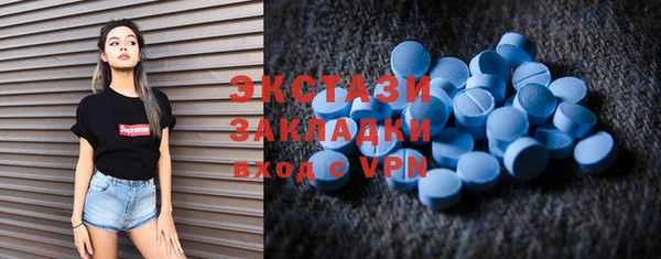 крисы Белоозёрский