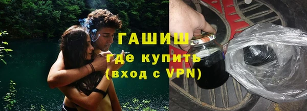 крисы Белоозёрский