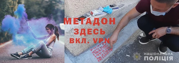 индика Беломорск