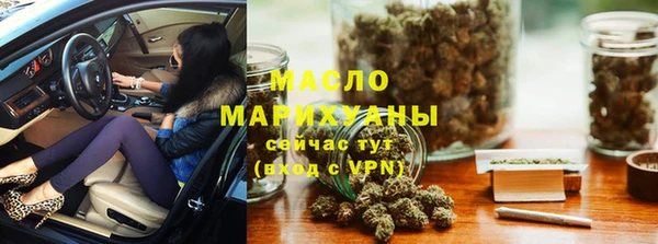 крисы Белоозёрский