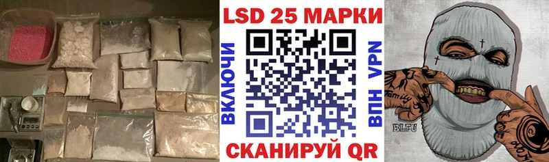 дарк нет клад  Волчанск  ЛСД экстази кислота 