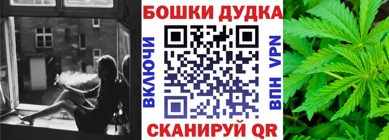 Каннабис ГИДРОПОН Волчанск